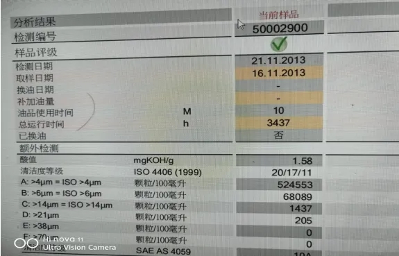 脱挂抱索器索道机械设备维护要点